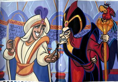 Работа от Yana Kargina