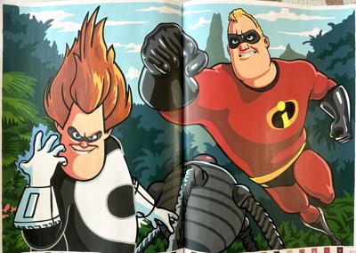 Работа от Yana Kargina