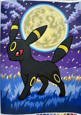 Работа от Yana Kargina