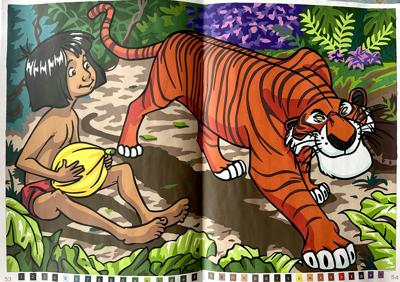 Работа от Yana Kargina