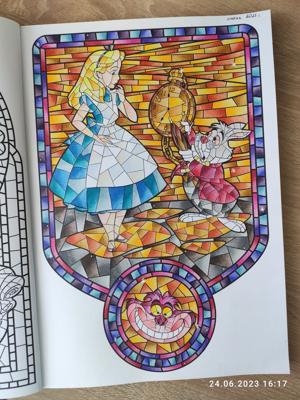 Работа от Наталия