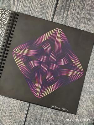 Работа от Наталия