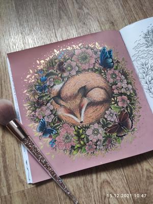 Работа от Наталия