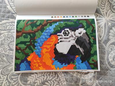 Работа от Наталия