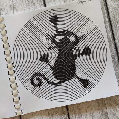 Работа от Наталия