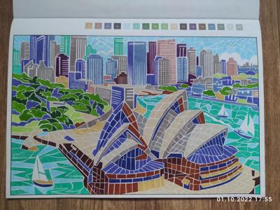 Работа от Наталия