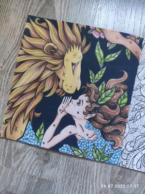 Работа от Наталия