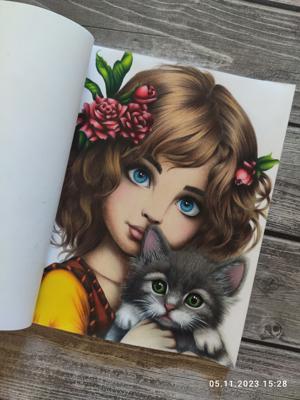 Работа от Наталия