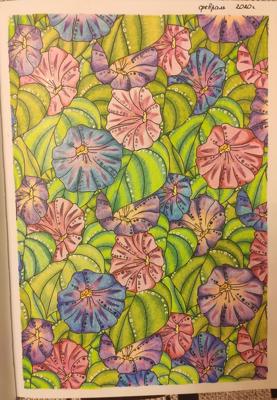 Работа от Наталия