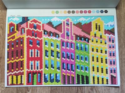 Работа от Наталия