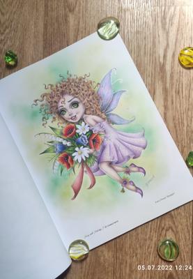 Работа от Наталия