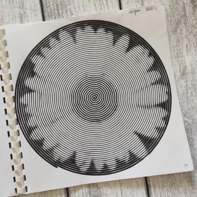 Работа от Наталия