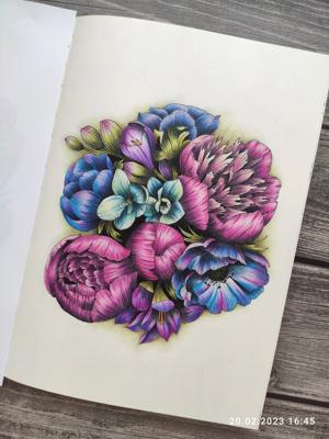 Работа от Наталия