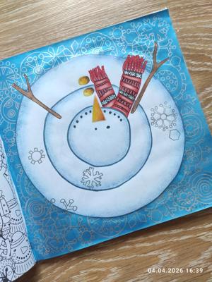 Работа от Наталия