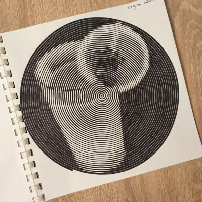 Работа от Наталия