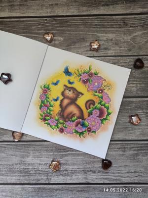 Работа от Наталия