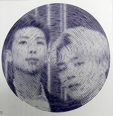 Работа от Wilar