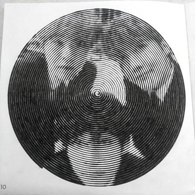 Работа от Wilar