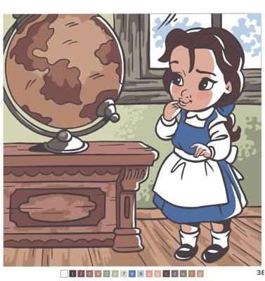 Работа от Polly