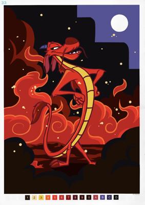 Работа от Polly