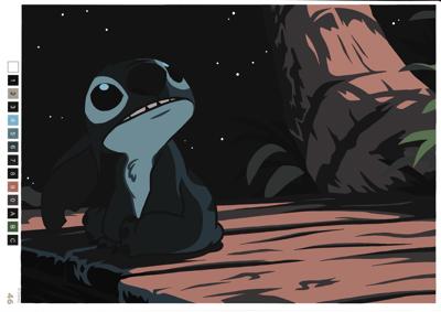 Работа от Polly