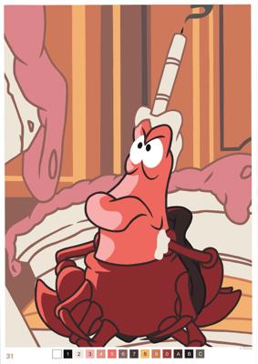 Работа от Polly