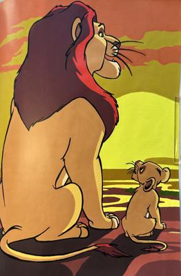 Работа от Kateryna