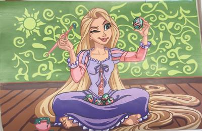 Работа от Kateryna