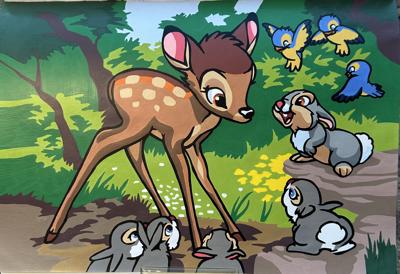 Работа от Kateryna