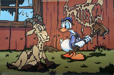 Работа от Kateryna