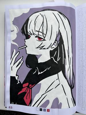 Работа от Ani Rouge