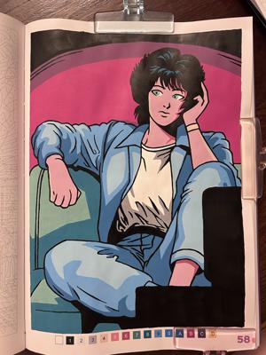 Работа от Ani Rouge