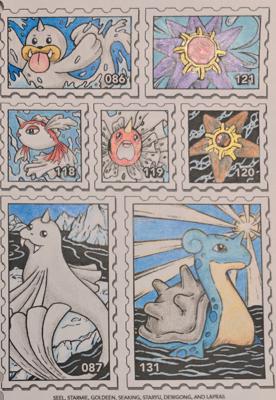 Работа от Helena DevLin