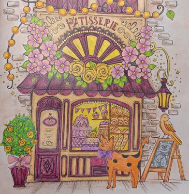 Работа от Helena DevLin