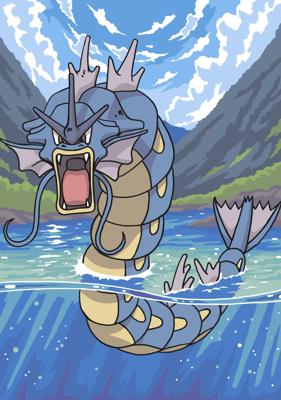 Джиардос от Helena DevLin