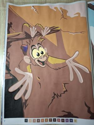 Работа от Ярина