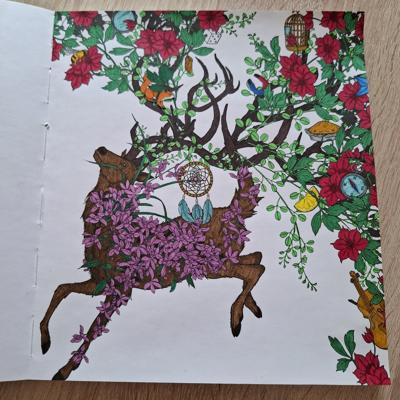 Работа от Ярина