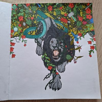 Работа от Ярина