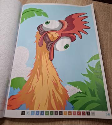 Работа от Ярина