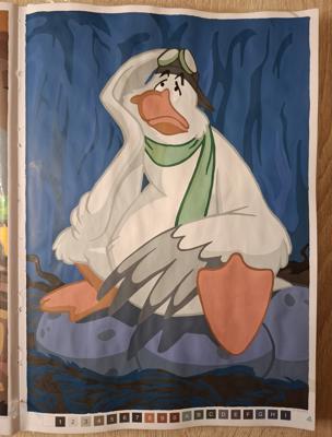 Работа от Ярина