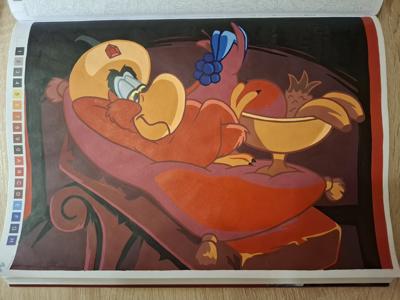 Работа от Ярина