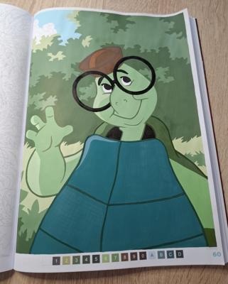 Работа от Ярина