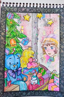 Работа от Leta