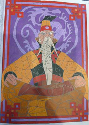 Работа от Verdanta