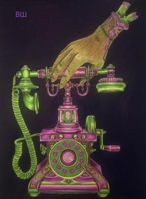 "Возьми трубку" от Весёлый Шакрадан