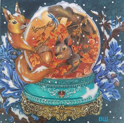 Белки от Весёлый Шакрадан