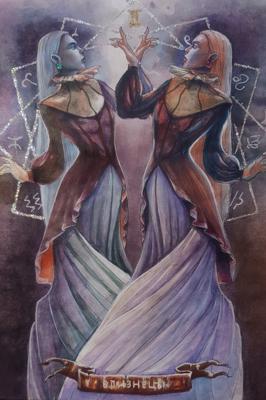 Работа от Александра