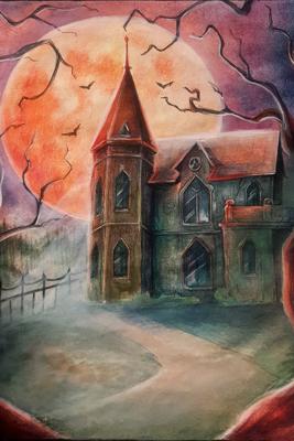 Работа от Александра