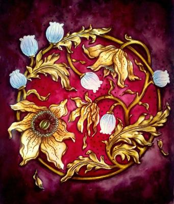 Работа от Александра