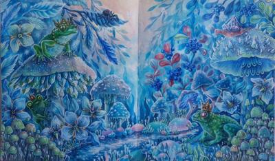 Работа от Александра